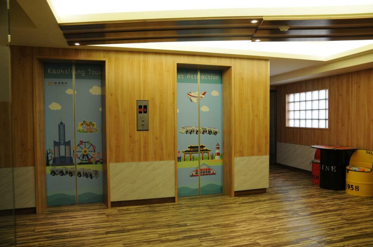 Sung Tai Hotel Kaohsiung Exterior foto