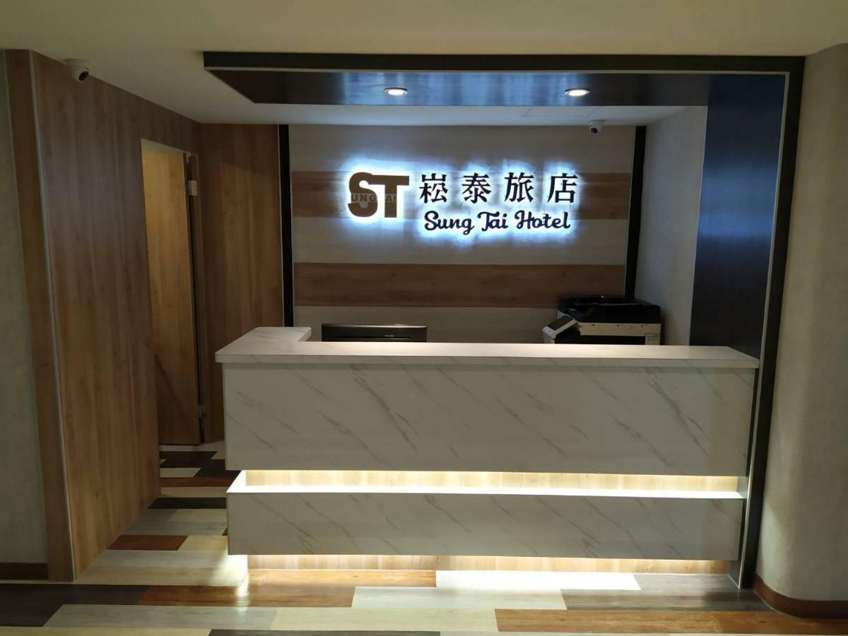 Sung Tai Hotel Kaohsiung Exterior foto